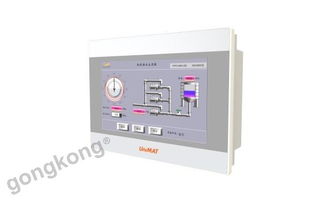 亿维科技引领创新浪潮 全新触控一体机系列产品耀世登场