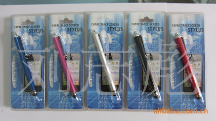 工厂直供电容屏手机触控笔，支持全品牌手机，质优价廉